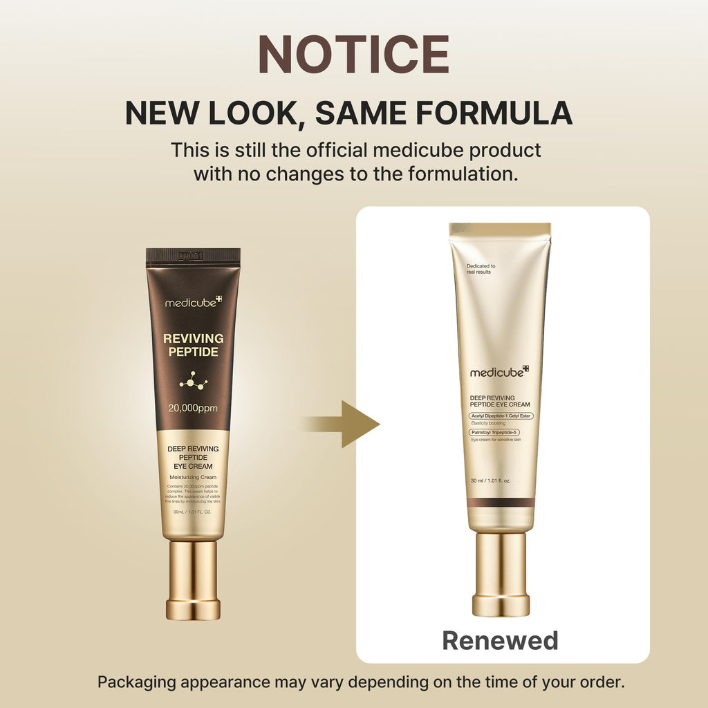 [medicube] Mix & Match Eye Serum Set | Brightening, Elasticity & Puffiness Care for Smooth, Radiant & Youthful-Looking Eyes | Korean Skincare, K-Beauty