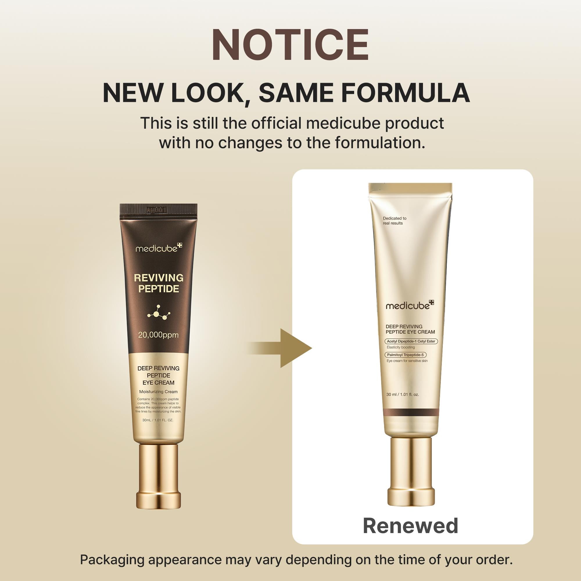 [medicube] Mix & Match Eye Serum Set | Brightening, Elasticity & Puffiness Care for Smooth, Radiant & Youthful-Looking Eyes | Korean Skincare, K-Beauty